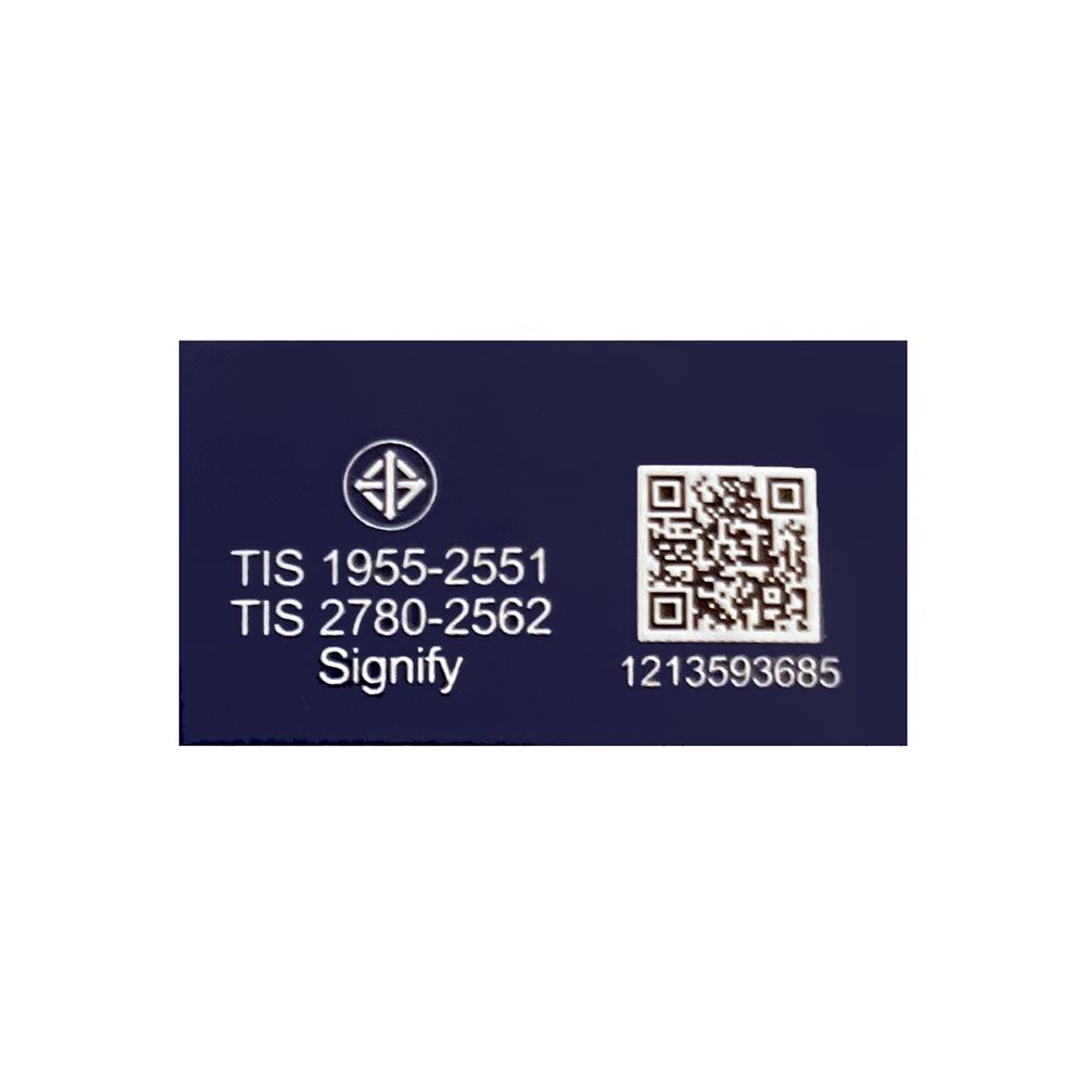 หลอด LED PHILIPS ST64 รุ่น WIZ 6.3 วัตต์ RGB E27