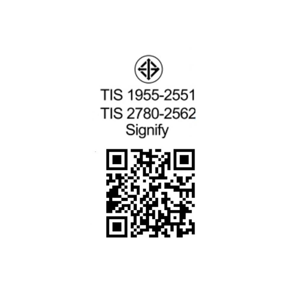 หลอด LED PHILIPS ST64 รุ่น WIZ 6.3 วัตต์ RGB E27