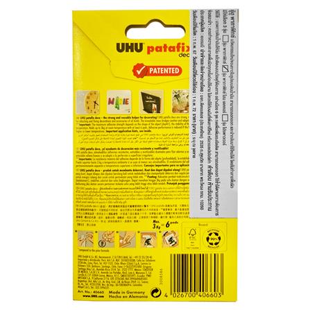 กาวดินน้ำมัน UHU PATAFIX DECO สีขาว แพ็ก 32 ชิ้น_2