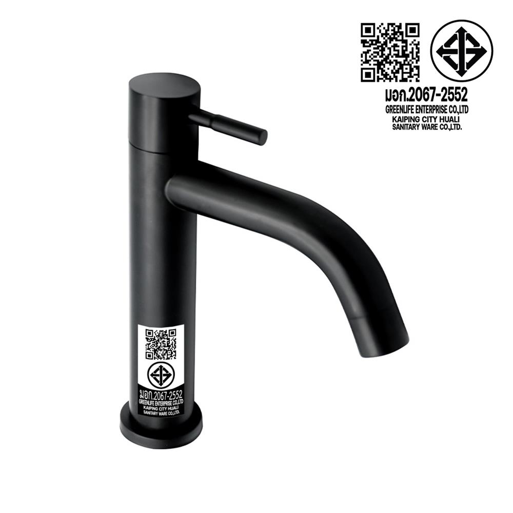 ชุดก๊อกอ่างล้างหน้า DONMARK GL-5601 สีดำ