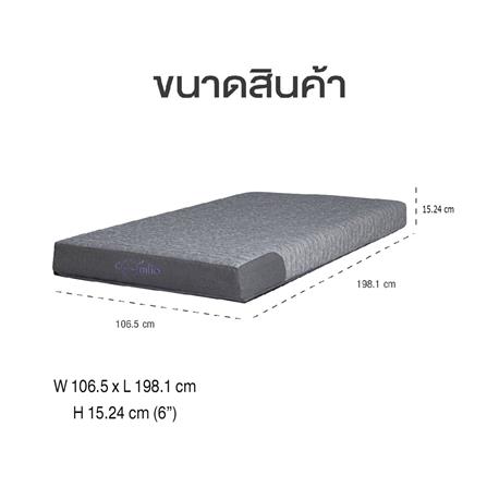 ที่นอนปรับระดับ 3.5 ฟุต COMFIO FINLAY_9