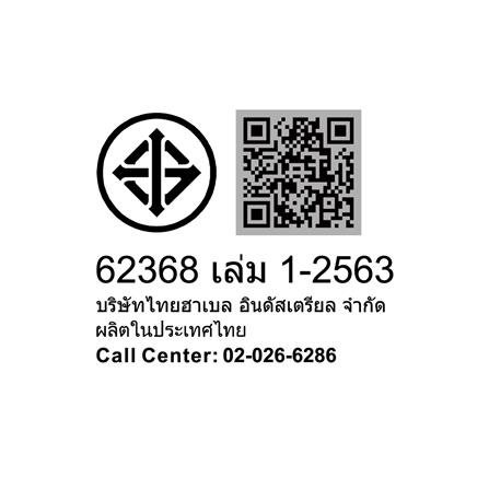 ทีวีมินิแอลอีดี 65 นิ้ว TCL (4K, MINI LED, GOOGLE TV) 65C755_7