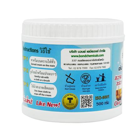 ครีมเช็ดทำความสะอาดอเนกประสงค์ BONDTECH 500 มล. สีขาว_1