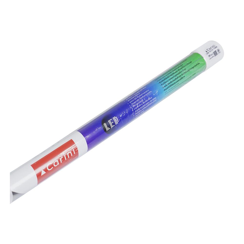 ชุดรางนีออน LED CARINI NEWYEAR 18 วัตต์ สีน้ำเงิน/แดง/เขียว