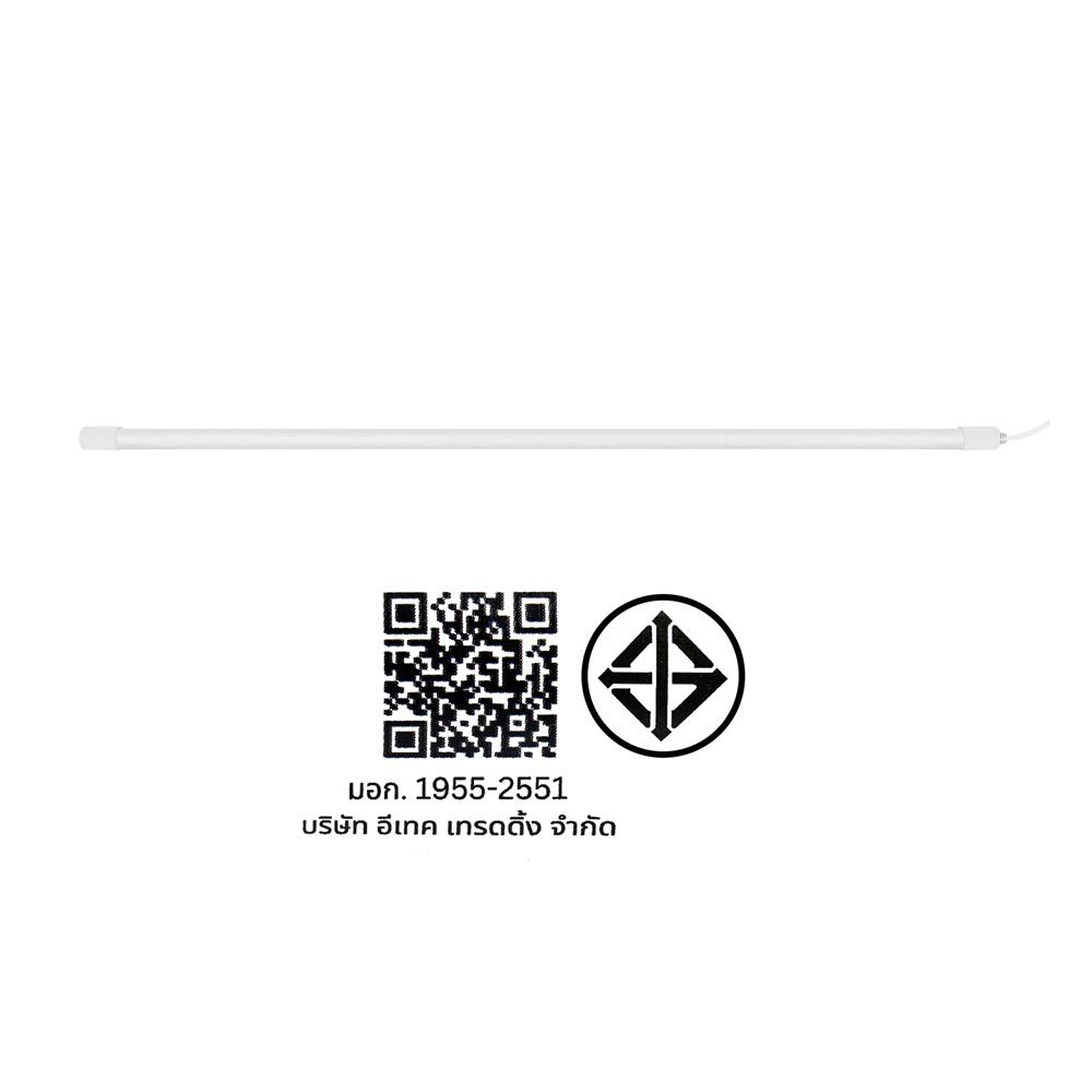 ชุดรางนีออน LED CARINI NEWYEAR 18 วัตต์ สีน้ำเงิน/แดง/เขียว