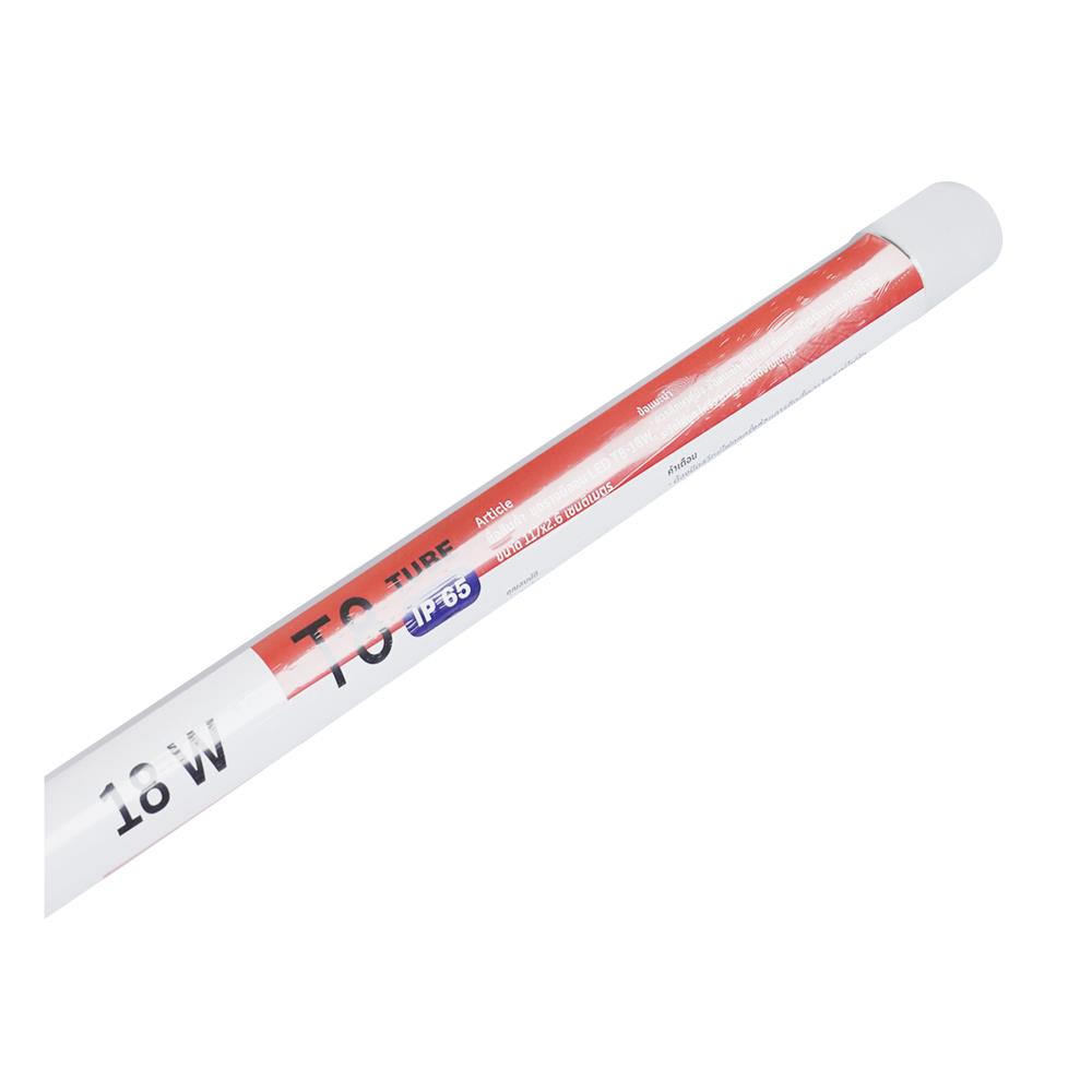 ชุดรางนีออน LED CARINI NEWYEAR 18 วัตต์ สีแดง/ขาว/น้ำเงิน