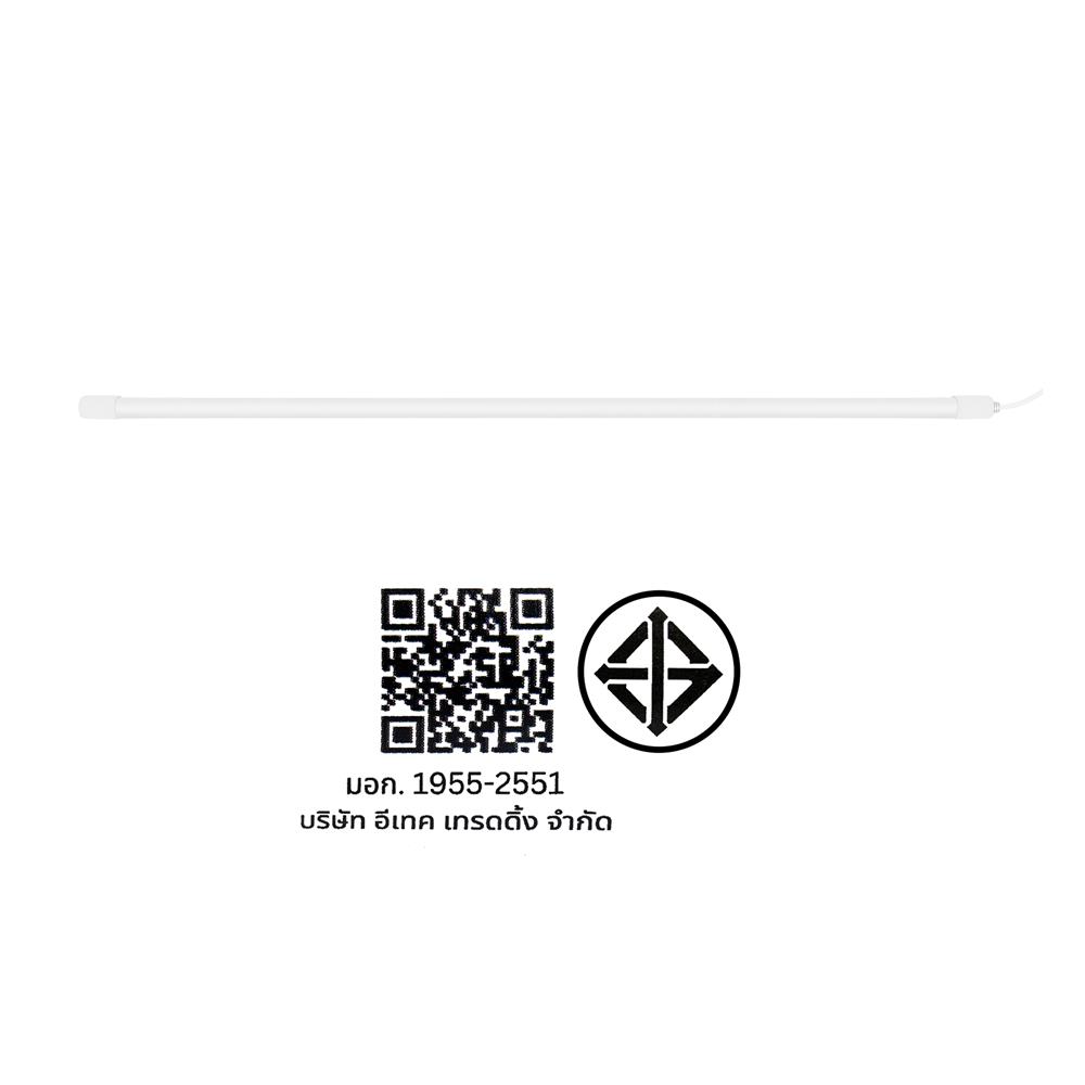 ชุดรางนีออน LED CARINI NEWYEAR 18 วัตต์ สีแดง/ขาว/น้ำเงิน