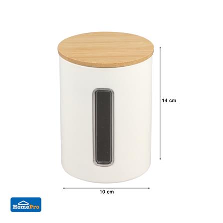 ขวดโหลกลมฝาดึง KECH HOMME 0.83 ลิตร สีขาว_5