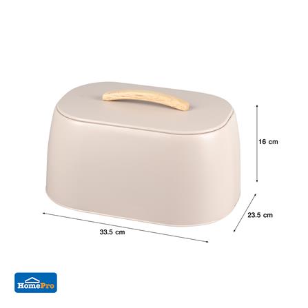 ขวดโหลฝาดึง KECH TOWN BOX 9 ลิตร สีน้ำตาล_4