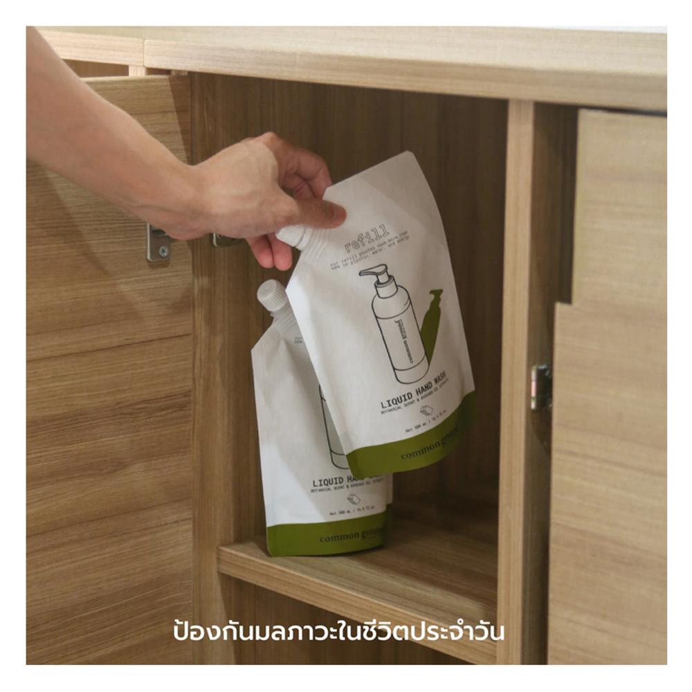 รีฟิลเจลล้างมือ COMMON GROUND 500 มล.