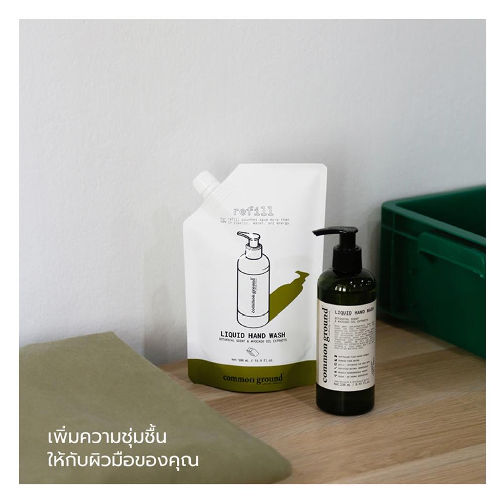 รีฟิลเจลล้างมือ COMMON GROUND 500 มล.