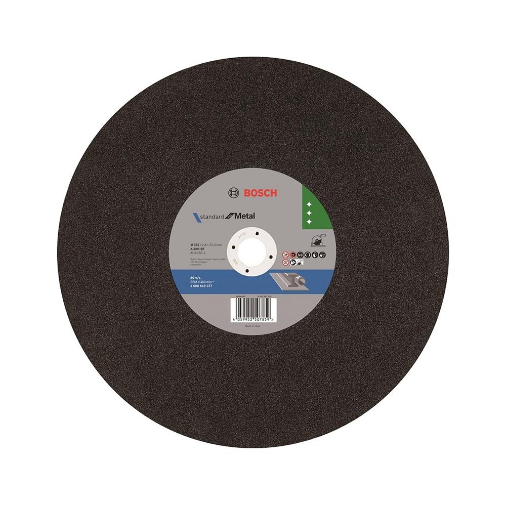 แผ่นตัดเหล็ก BOSCH FAST CUT 14 นิ้ว 2.8 มม.