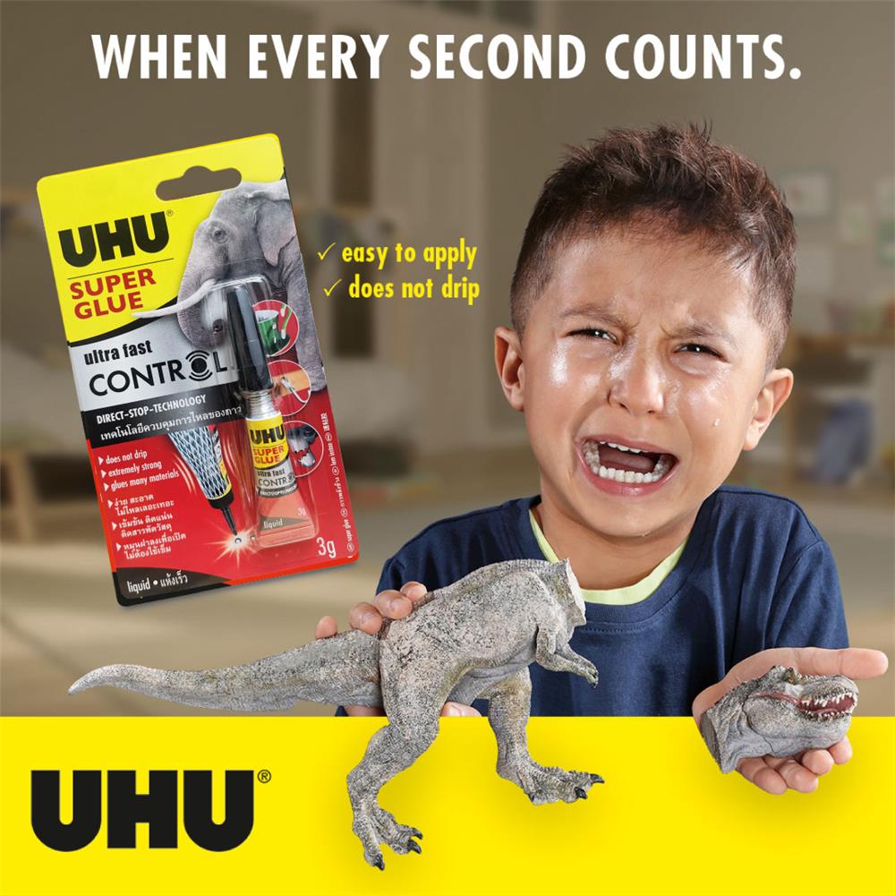 กาวพลังช้าง UHU SUPER GLUE ULTRA FAST CONTROL 3 ก.