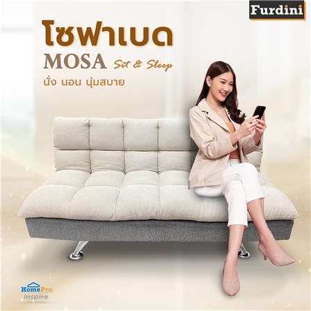 โซฟาเบด FURDINI MOSA JH8028 สีเบจ/เทา_5