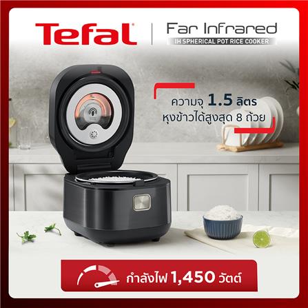 หม้อหุงข้าว DIGITAL TEFAL RK886865 1.5 ลิตร_6