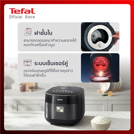 หม้อหุงข้าว DIGITAL TEFAL RK886865 1.5 ลิตร_7