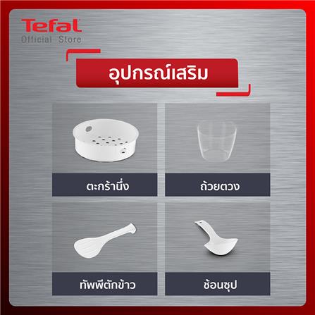 หม้อหุงข้าว DIGITAL TEFAL RK886865 1.5 ลิตร_13