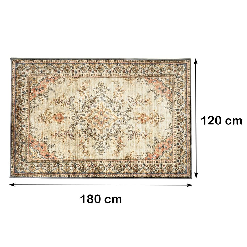 พรม HOME LIVING STYLE NASIA 120X180 ซม. สีทอง