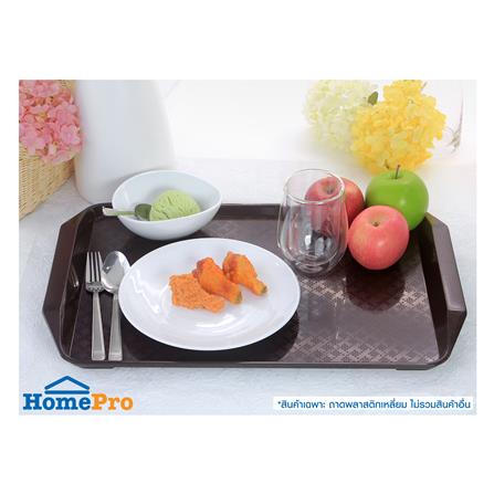 ถาดพลาสติกเหลี่ยม SUPERWARE 33.5X51X3 ซม. สีน้ำตาล_4