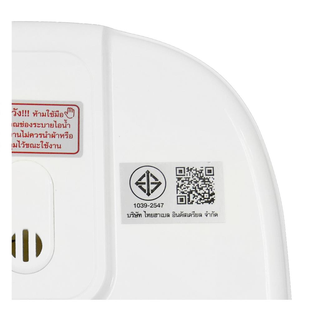 หม้อหุงข้าว DIGITAL HANABISHI RC-1201D 1.2 ลิตร