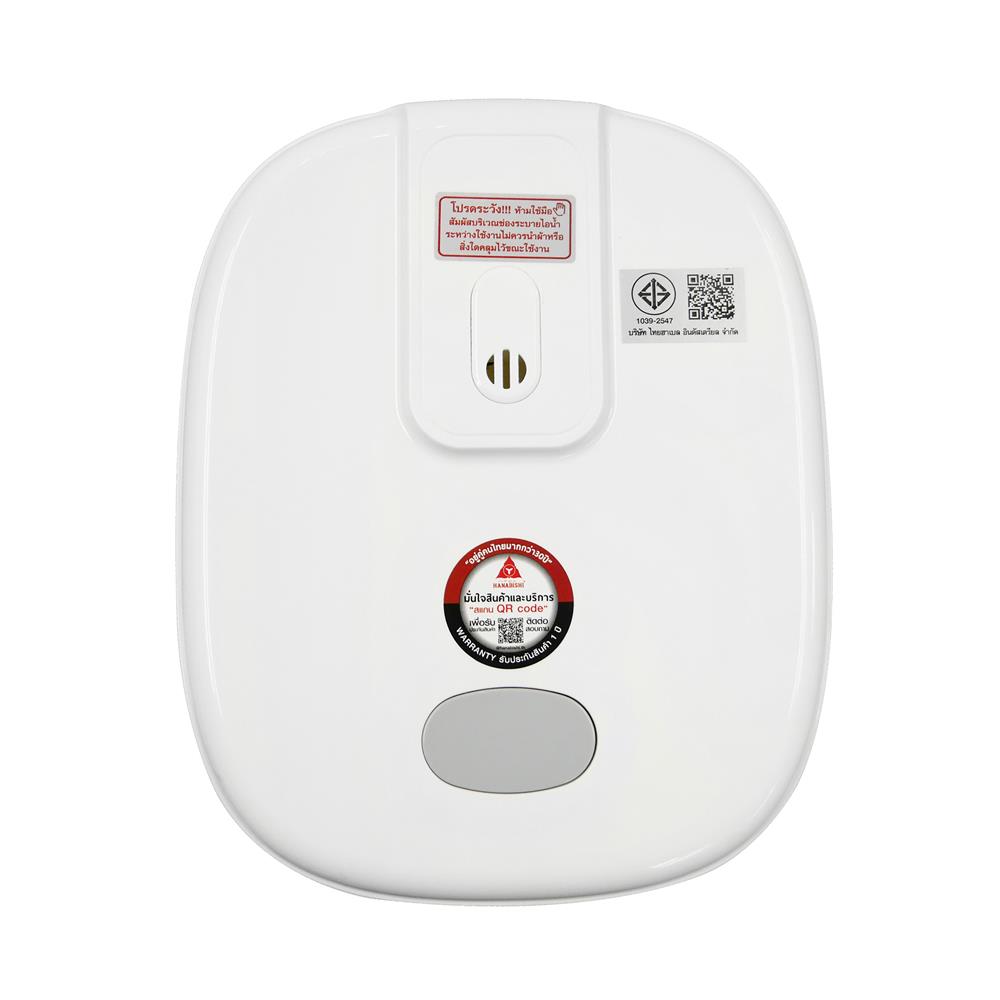 หม้อหุงข้าว DIGITAL HANABISHI RC-1201D 1.2 ลิตร