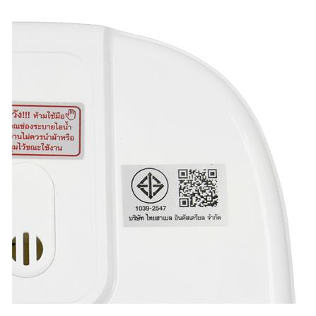 หม้อหุงข้าว DIGITAL HANABISHI RC-1201D 1.2 ลิตร_4