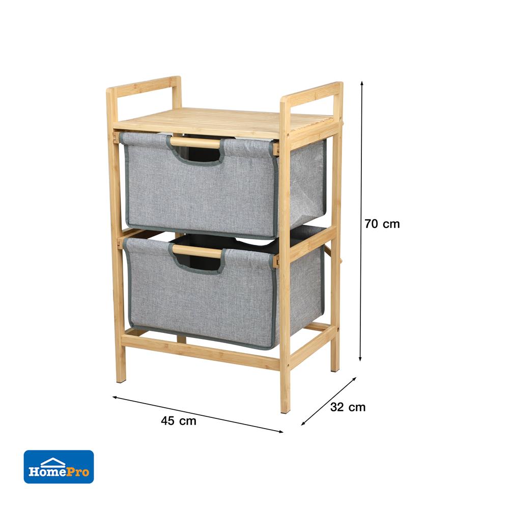 ชั้นลิ้นชักผ้า 2 ชั้น STACKO GINA 45x32x70 ซม. สีเทา