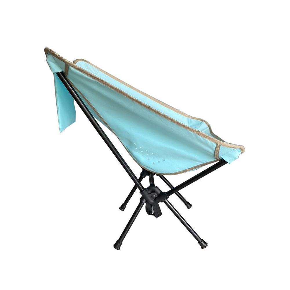 เก้าอี้สนาม EQUINOX MOON CHAIR สีฟ้า