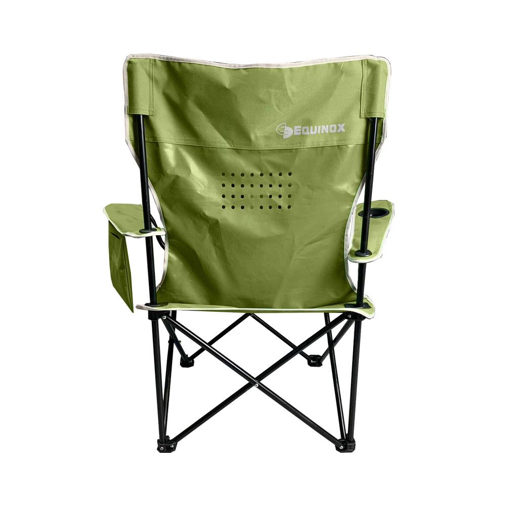 เก้าอี้สนาม EQUINOX MOON CHAIR GRANDE XL สีเขียว