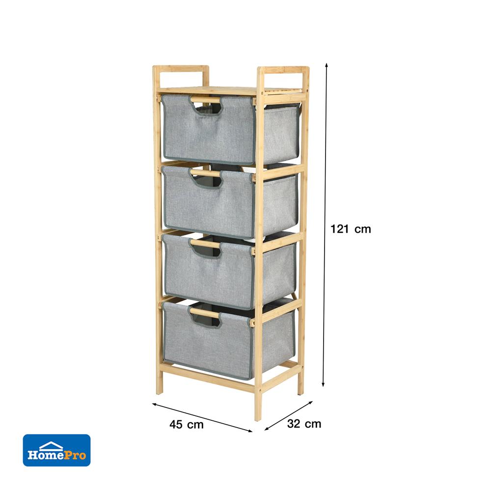 ชั้นลิ้นชักผ้า 4 ชั้น STACKO GINA 45x32x121 ซม. สีเทา