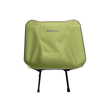 เก้าอี้สนาม EQUINOX MOON CHAIR สีเขียว_1