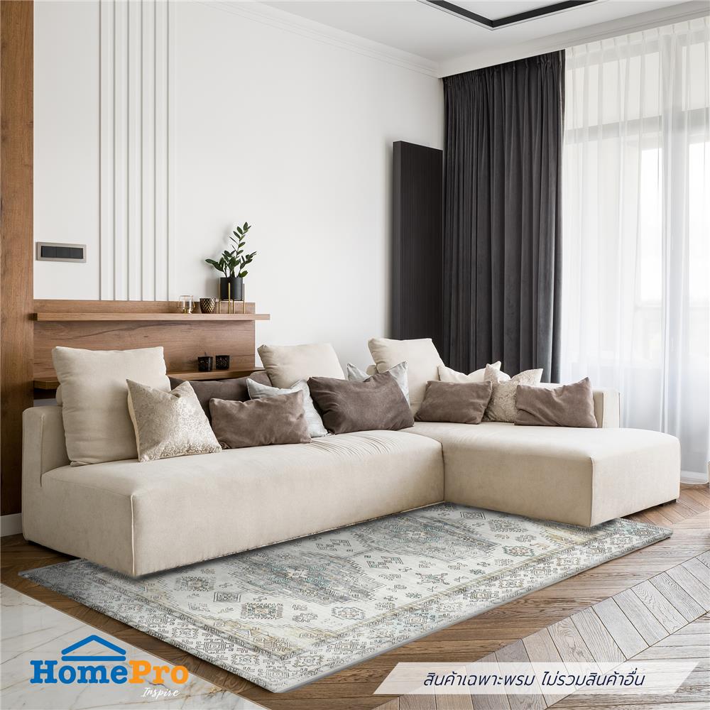 พรม HOME LIVING STYLE JASMINE 120X180 ซม. สีเทาอ่อน