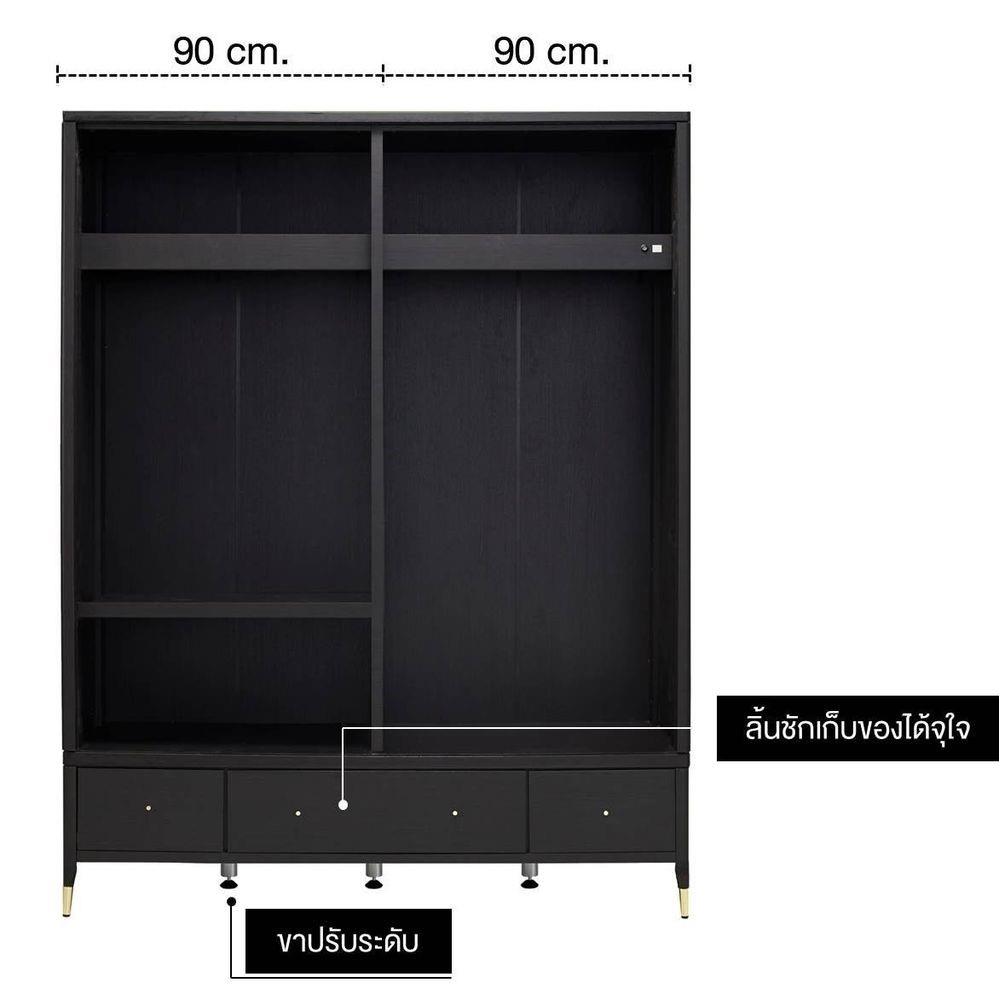 ตู้เสื้อผ้า 4 บานเปิด SB FURNITURE MICHALA 19122205 180 ซม. สีไม้เข้ม