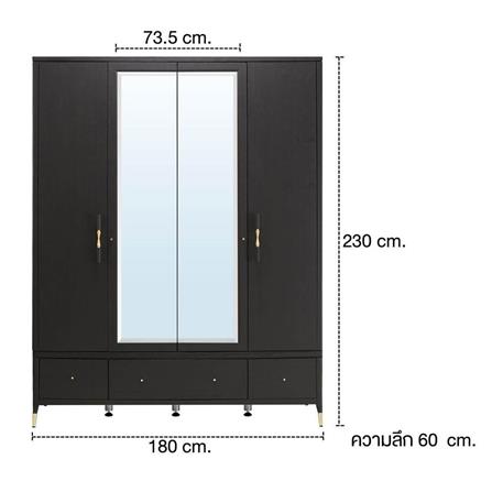 ตู้เสื้อผ้า 4 บานเปิด SB FURNITURE MICHALA 19122205 180 ซม. สีไม้เข้ม_7