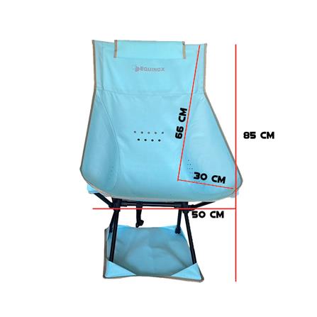 เก้าอี้สนาม EQUINOX MOON CHAIR XL สีฟ้า_5
