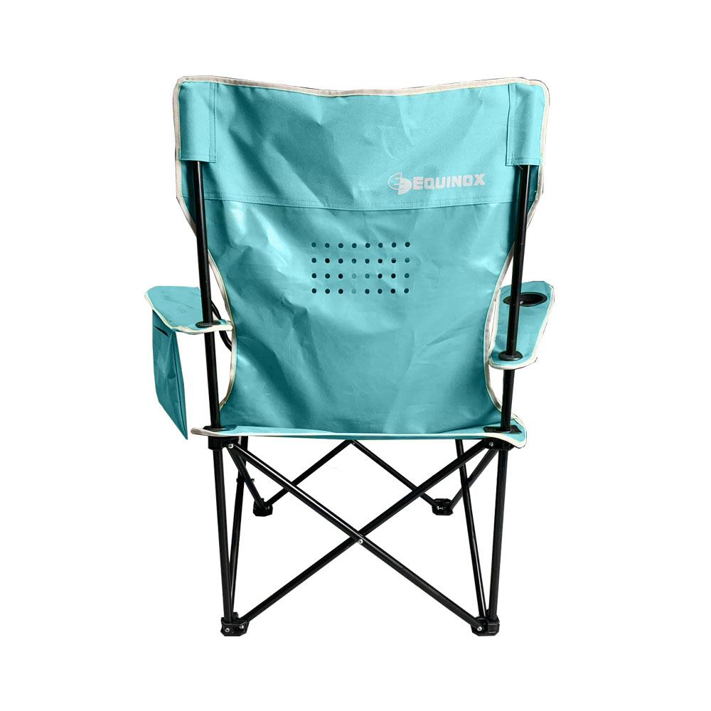 เก้าอี้สนาม EQUINOX MOON CHAIR GRANDE XL สีฟ้า