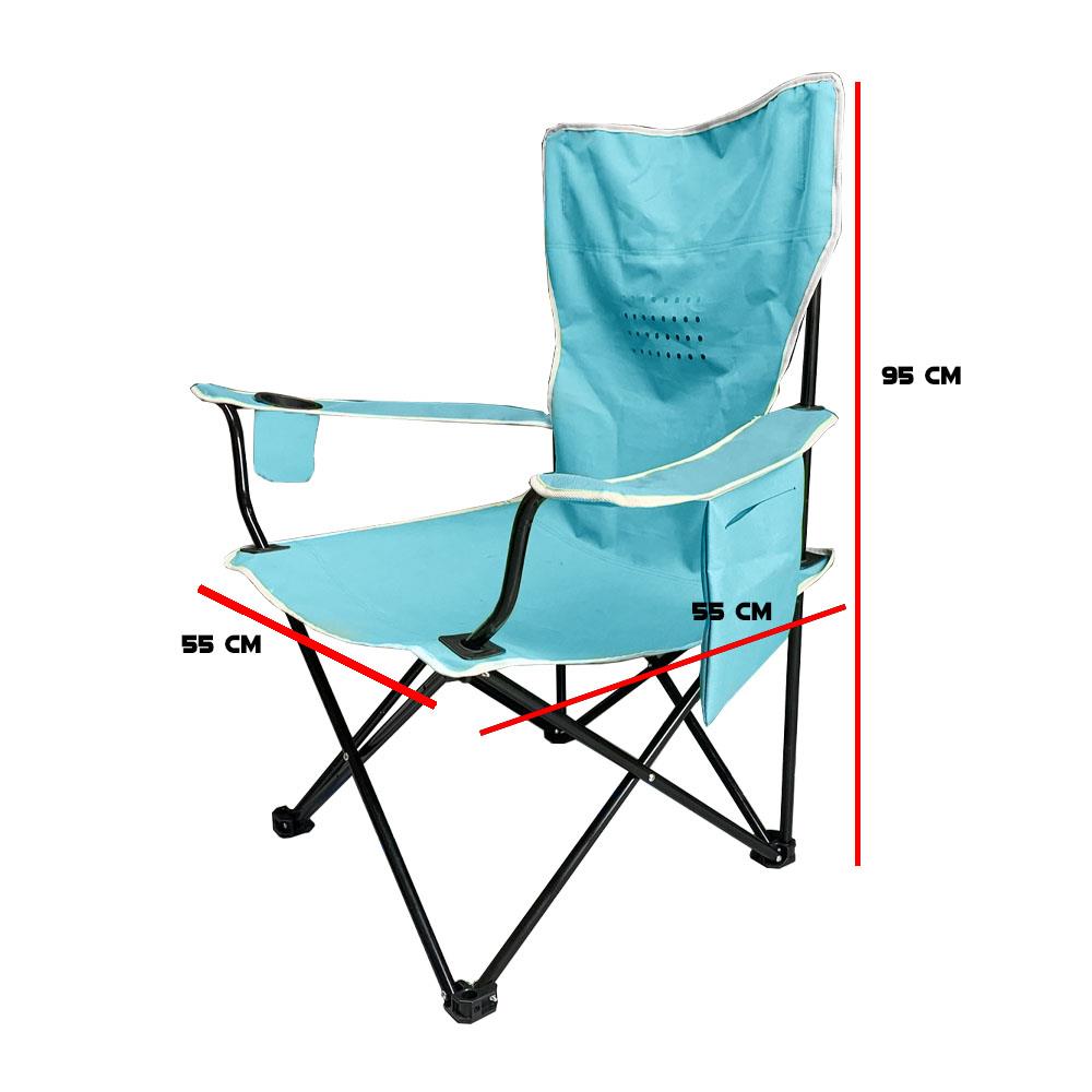 เก้าอี้สนาม EQUINOX MOON CHAIR GRANDE XL สีฟ้า