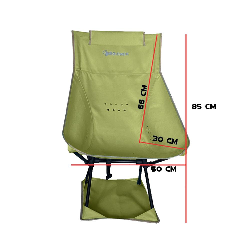 เก้าอี้สนาม EQUINOX MOON CHAIR XL สีเขียว