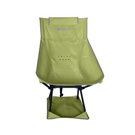 เก้าอี้สนาม EQUINOX MOON CHAIR XL สีเขียว_1