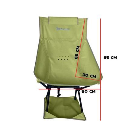 เก้าอี้สนาม EQUINOX MOON CHAIR XL สีเขียว_5