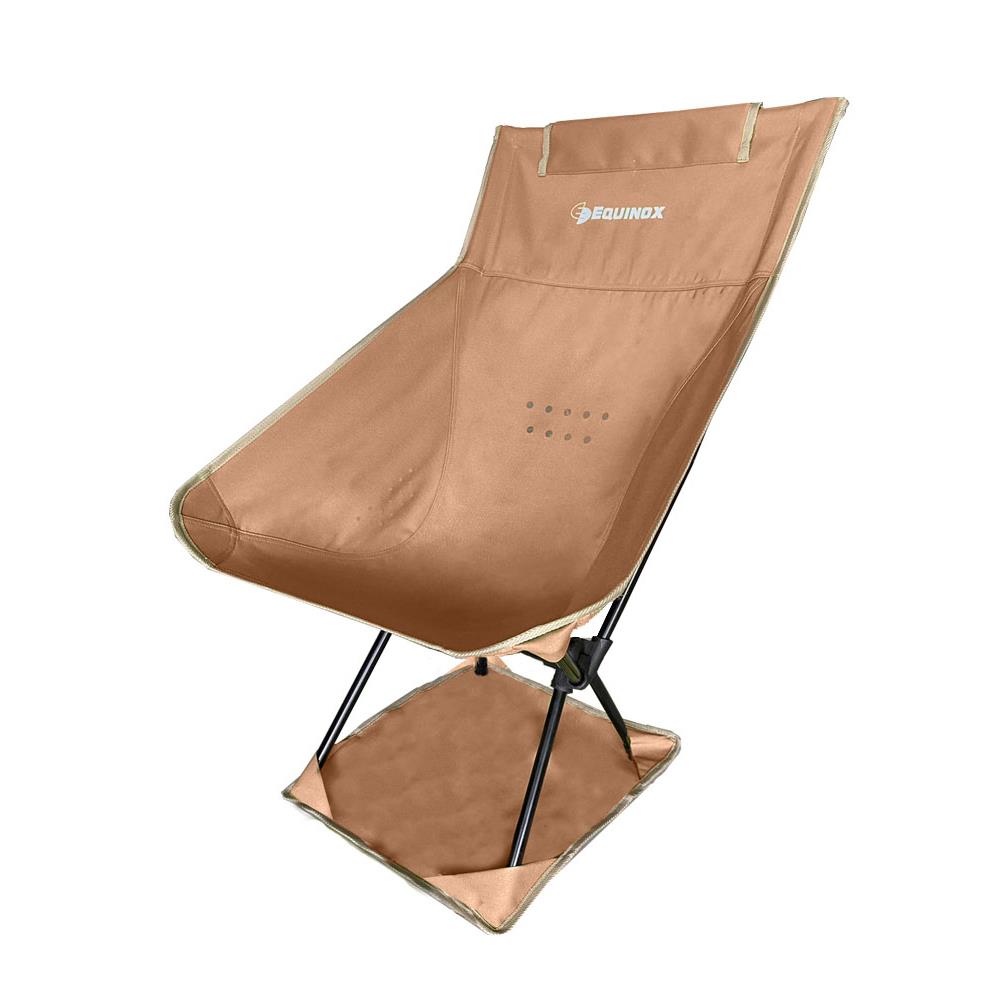 เก้าอี้สนาม EQUINOX MOON CHAIR XL สีน้ำตาล
