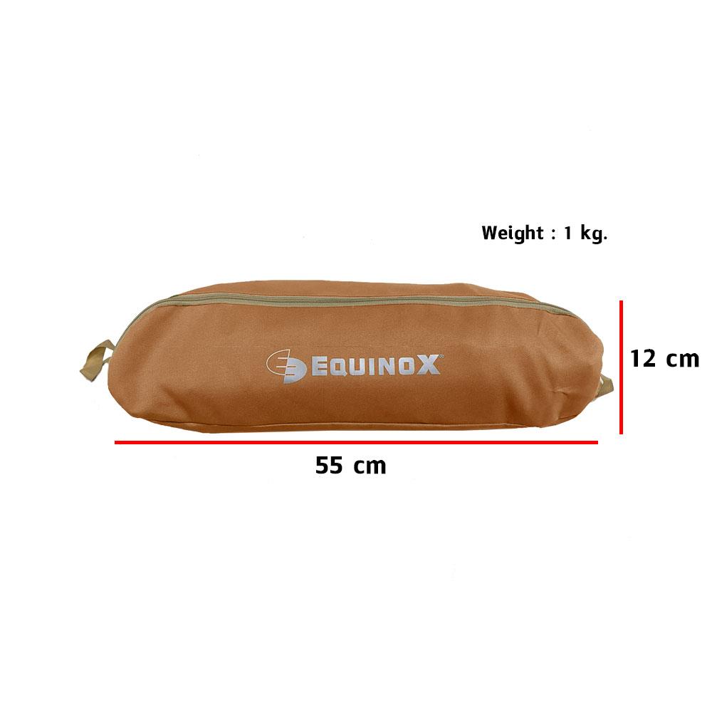 เก้าอี้สนาม EQUINOX MOON CHAIR สีน้ำตาล