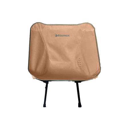 เก้าอี้สนาม EQUINOX MOON CHAIR สีน้ำตาล_1