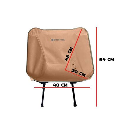 เก้าอี้สนาม EQUINOX MOON CHAIR สีน้ำตาล_5