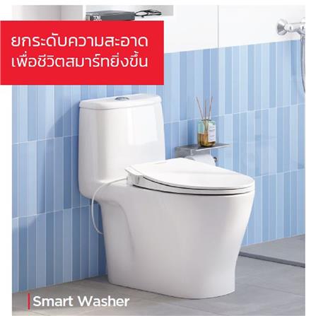 ฝารองนั่งอัตโนมัติ AMERICAN STANDARD 1007372080 สีขาว_3