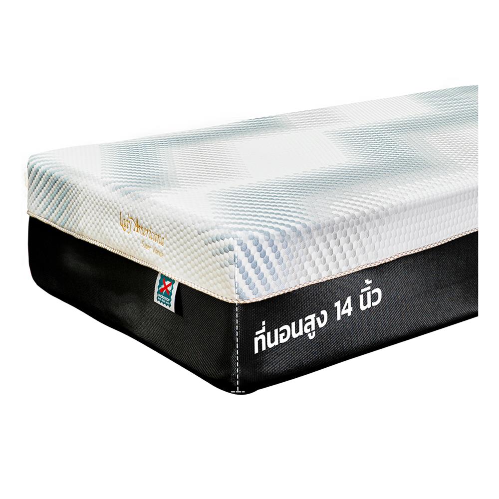 ที่นอน 3.5 ฟุต LADY AMERICANA SUPER VIANCE (พร้อมชุดเครื่องนอน 7 ชิ้น)