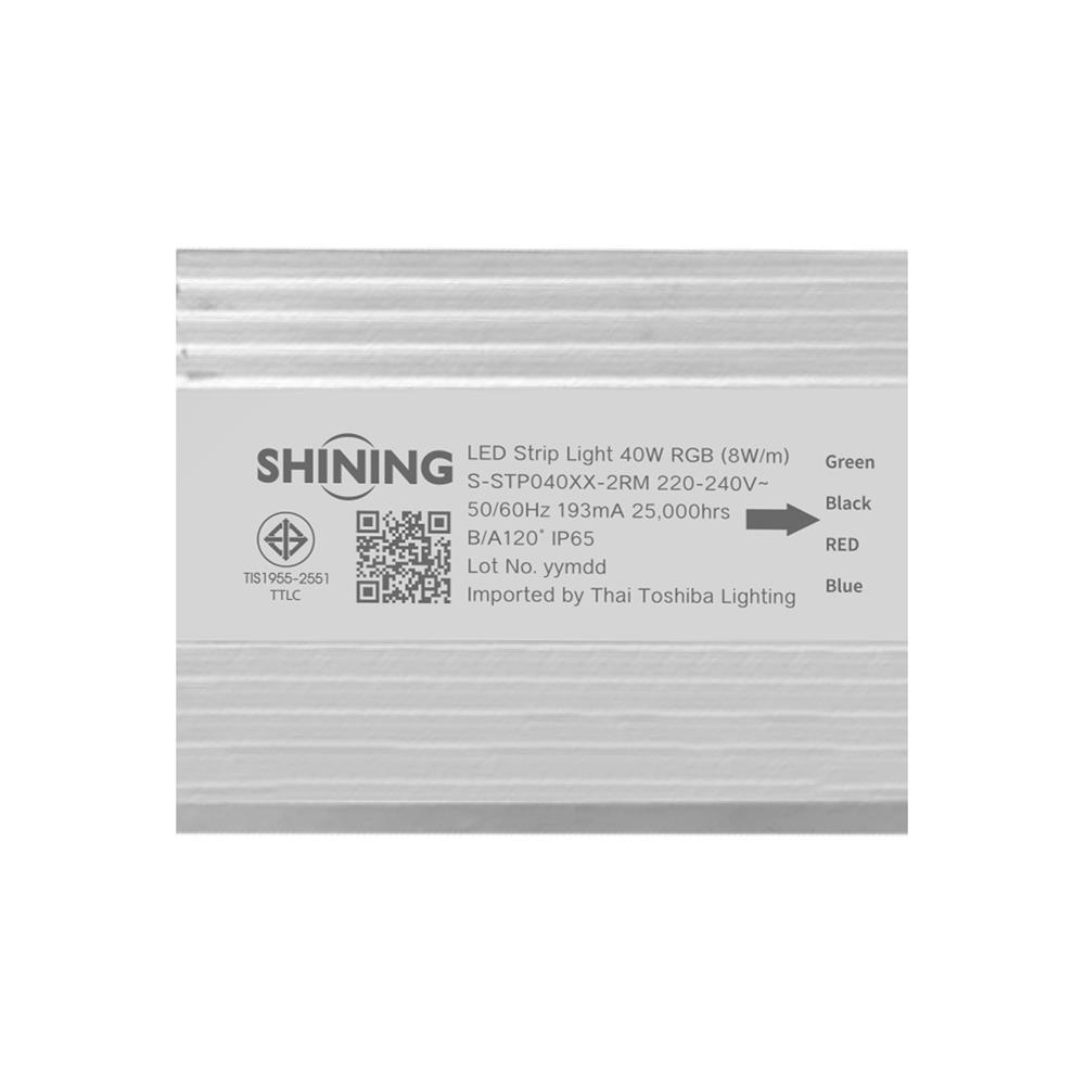 ไฟเส้น LED SHINING 40 วัตต์ 5 เมตร RGB