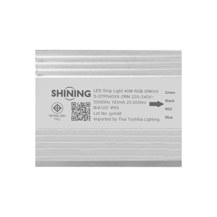 ไฟเส้น LED SHINING 40 วัตต์ 5 เมตร RGB_8