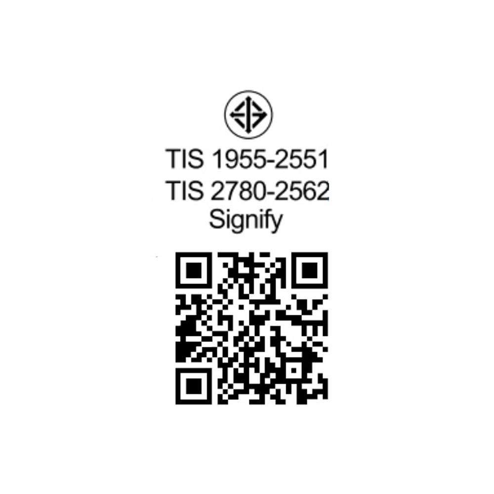 หลอดไฟ LED PHILIPS CYLINDER TRUE FORCE ESSENTIAL 25 วัตต์ DAYLIGHT E27