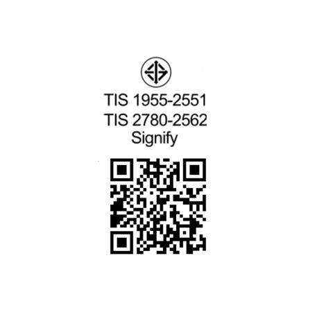 หลอดไฟ LED PHILIPS CYLINDER TRUE FORCE ESSENTIAL 25 วัตต์ DAYLIGHT E27_5